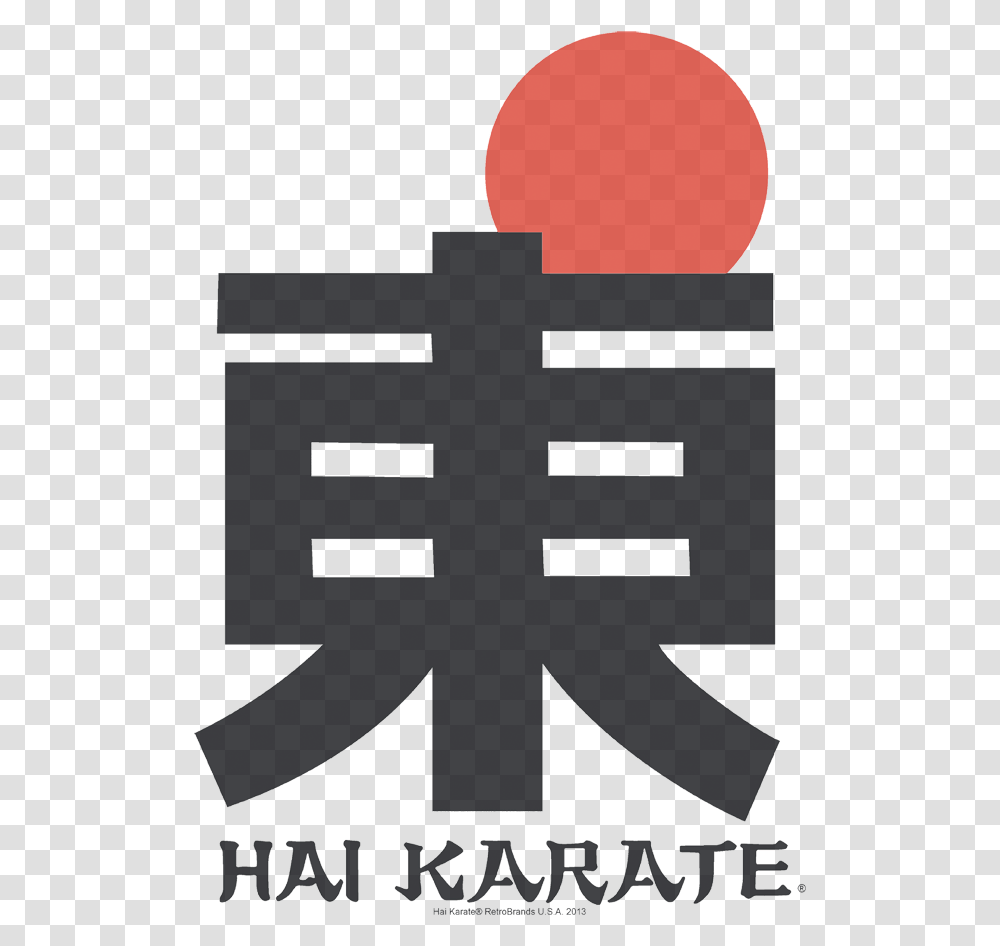 Hai Karate Logo Youth T Language, Cross, Symbol, Light, Text Transparent Png