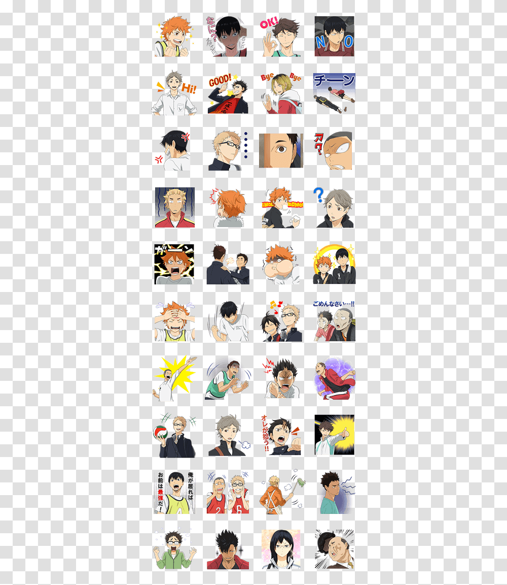 Haikyu Haikyuu Line Stickers, Comics, Book, Manga, Person Transparent Png