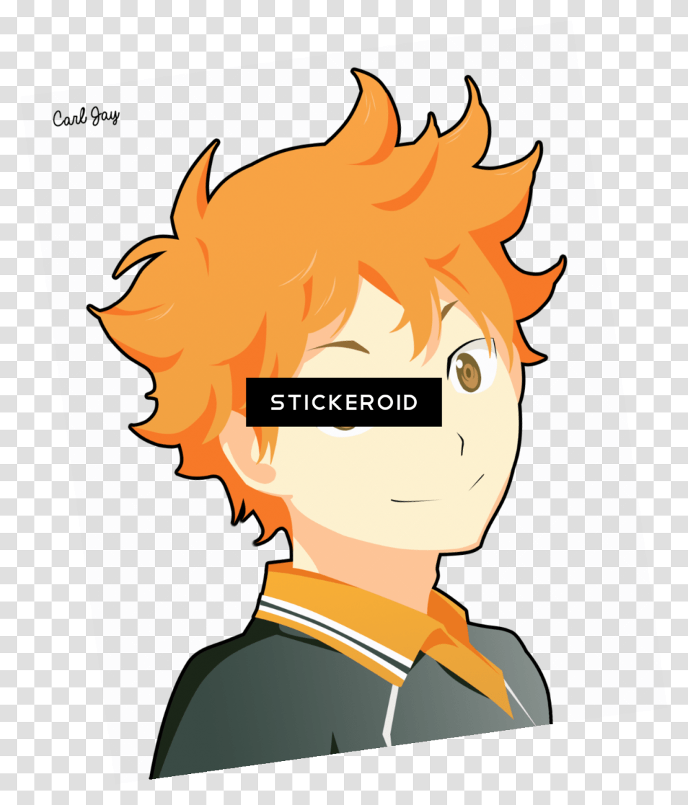 Haikyuu Clipart, Fire, Light, Flame, Flare Transparent Png