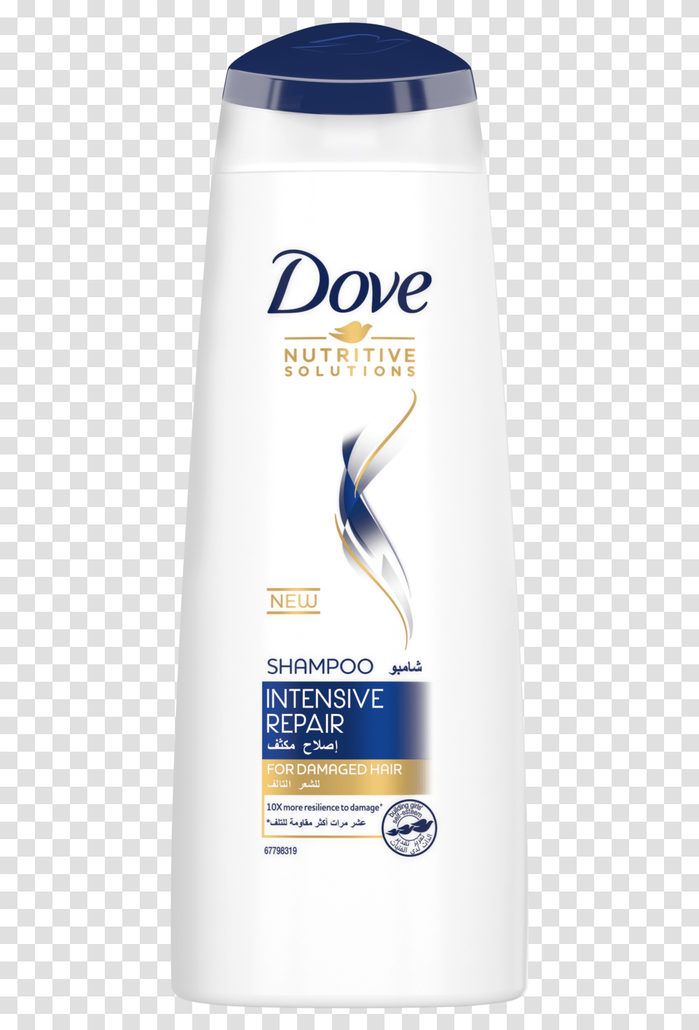 Hair Fall Dove Shampoo, Bottle, Shaker, Cosmetics, Lotion Transparent Png