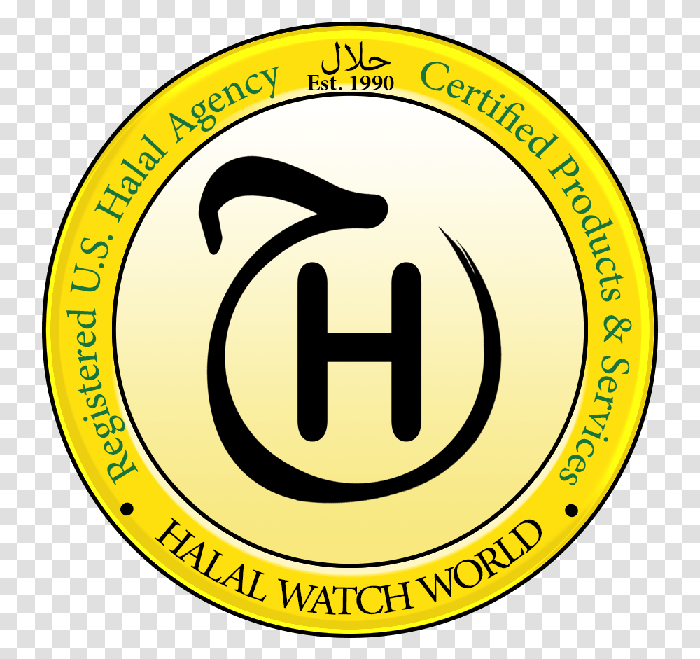 Halal Certification Agency In Usa Vertical, Text, Number, Symbol, Logo Transparent Png