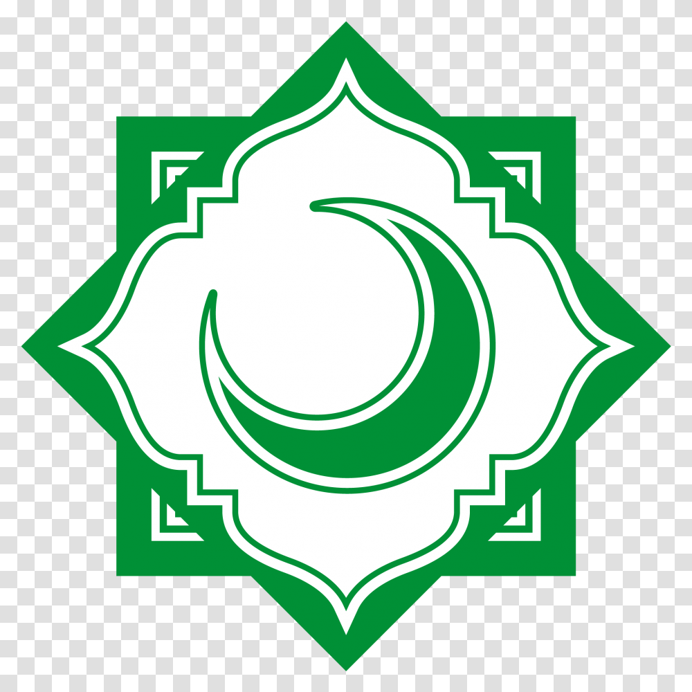 Halal Food Logo Halal Russian, Symbol, Trademark, Badge, Emblem Transparent Png