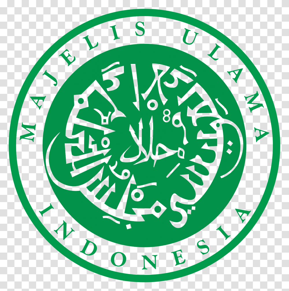 Halal Food, Logo, Trademark, Badge Transparent Png
