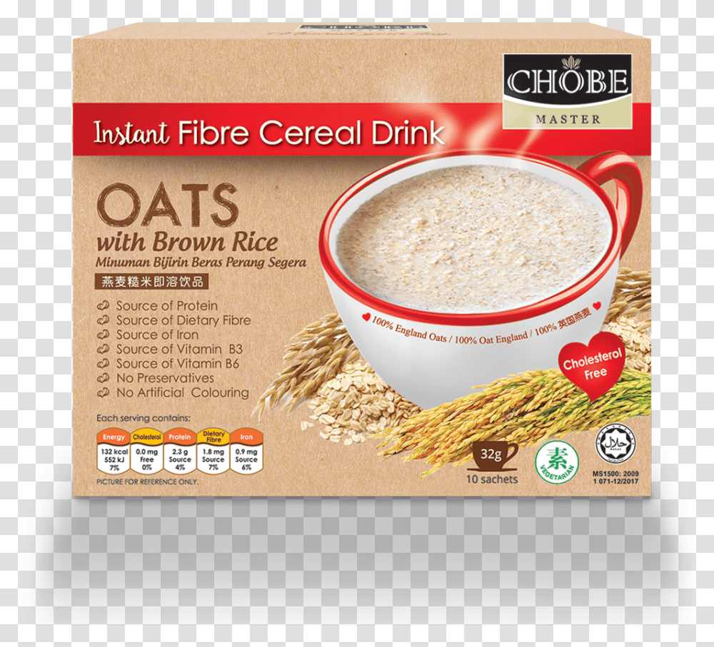 Halal Malaysia Instant Powder Brown Rice Drink Chobe Brown Rice Instant Cereal, Food, Flyer, Poster, Paper Transparent Png