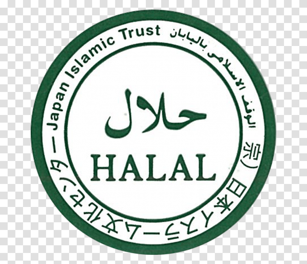 Halal New Information Kyoto Machiya Risshisha Halal Ramen Gion Naritaya, Label, Text, Sticker, Logo Transparent Png