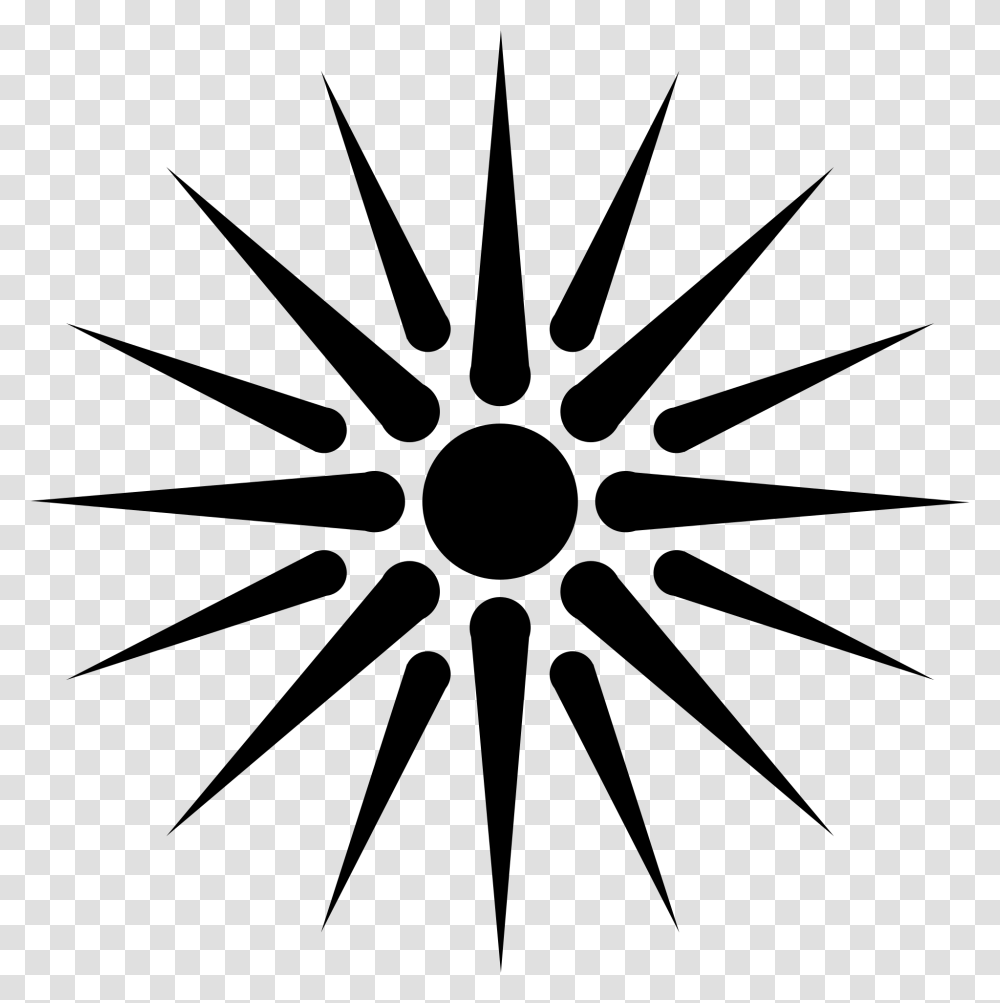 Half Sun Svg Macedonian Sun, Gray, World Of Warcraft Transparent Png