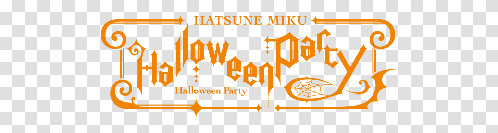 Halloween Party Picture Clip Art, Text, Person, Human, Paper Transparent Png