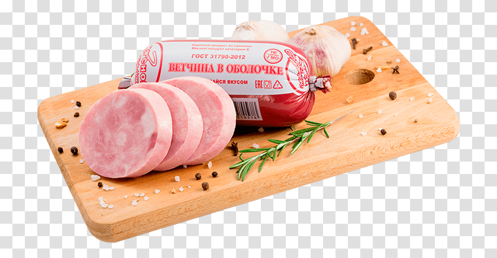 Ham Image Veal, Pork, Food, Sliced, Honey Bee Transparent Png