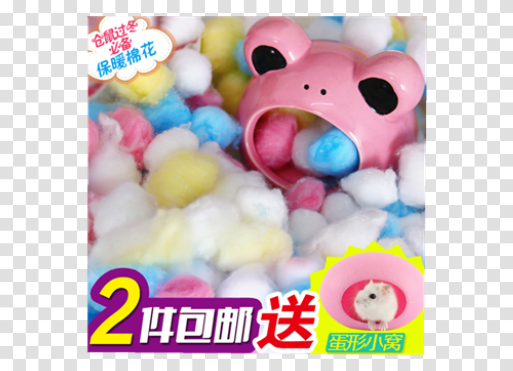 Hamster Cotton Ball For The Winter Color Quilts Gold Summer Sale, Toy, Food, Candy, Sweets Transparent Png
