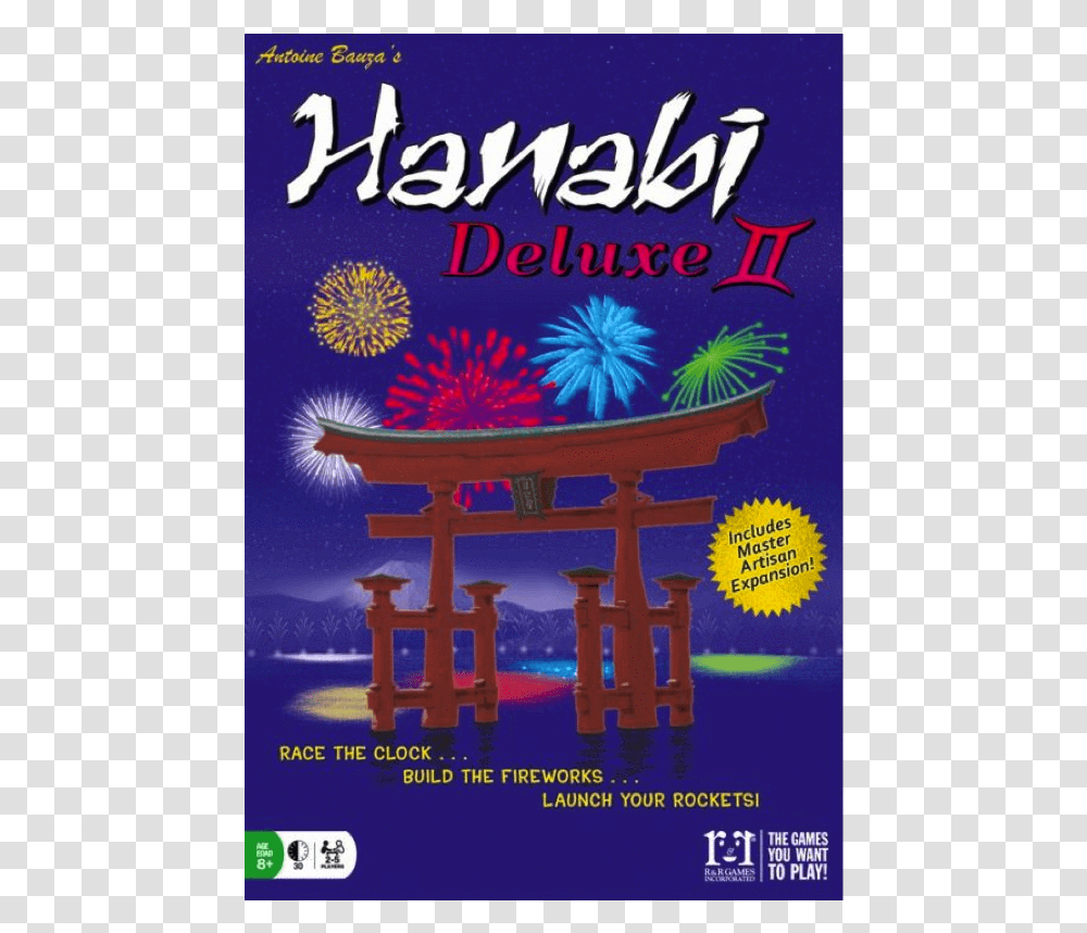 Hanabi Deluxe IiClass Game, Poster, Advertisement, Torii, Gate Transparent Png