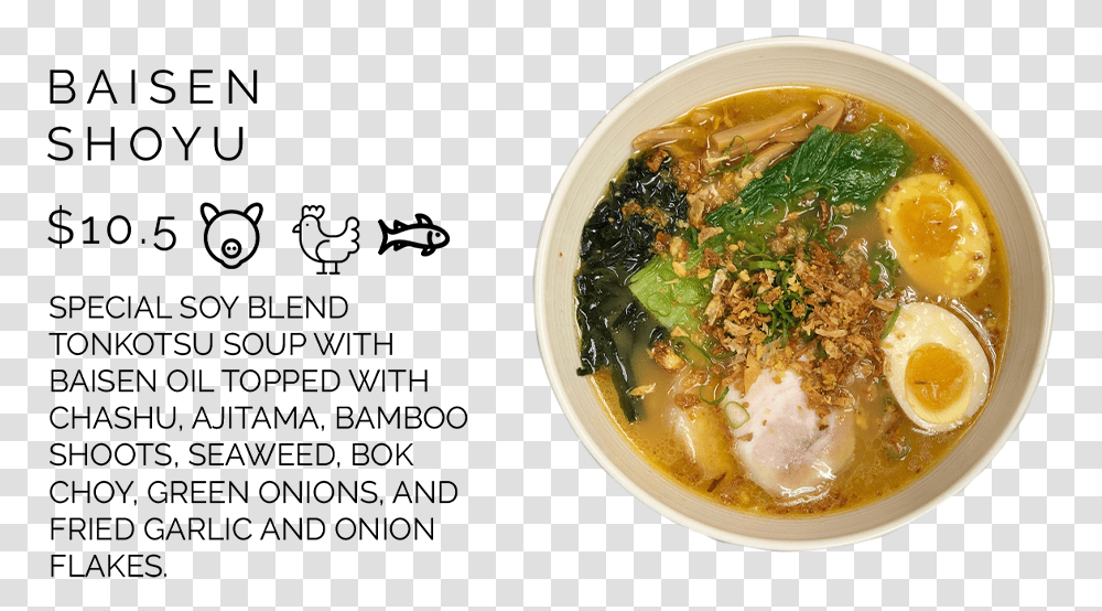 Hanabi Ramen Bowl, Dish, Meal, Food, Plant Transparent Png