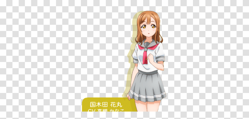 Hanamaru Kunikida Love Live Sunshine Hanamaru, Female, Person, Costume, Comics Transparent Png