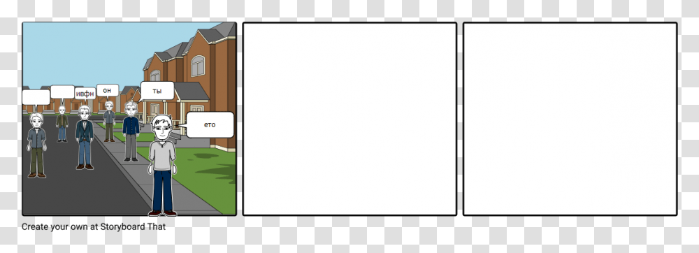 Handaan Noli Me Tangere Story Board, White Board, Person, Human, Home Decor Transparent Png