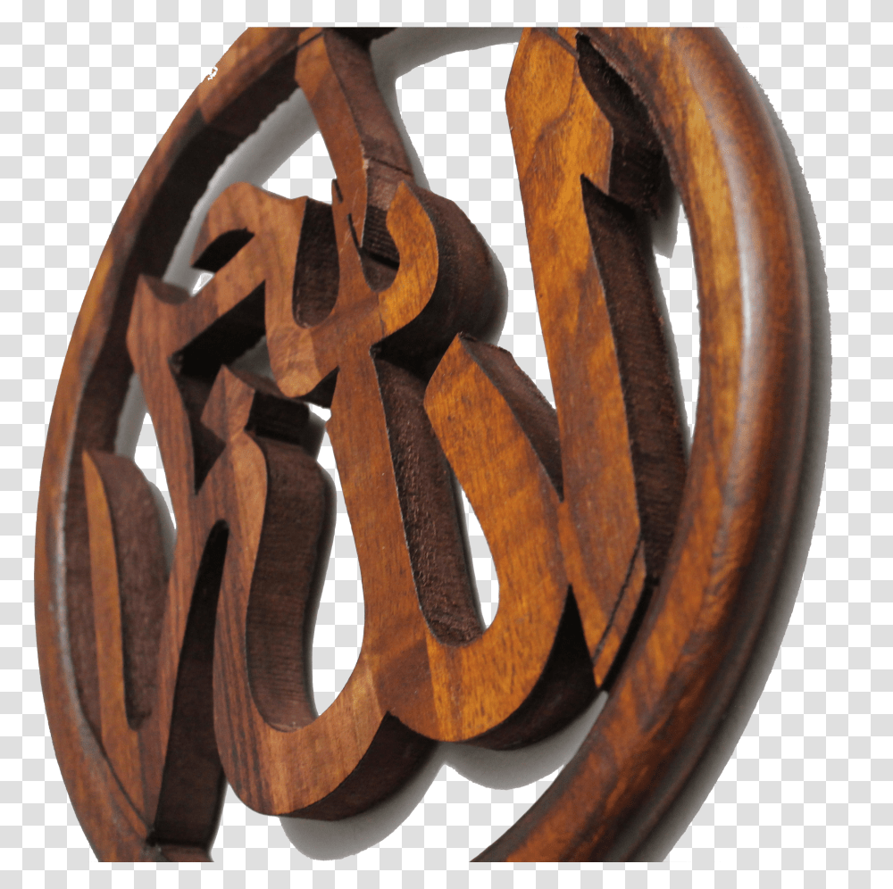 Handcrafted Islamic Plaques Allah S W T Plywood Transparent Png