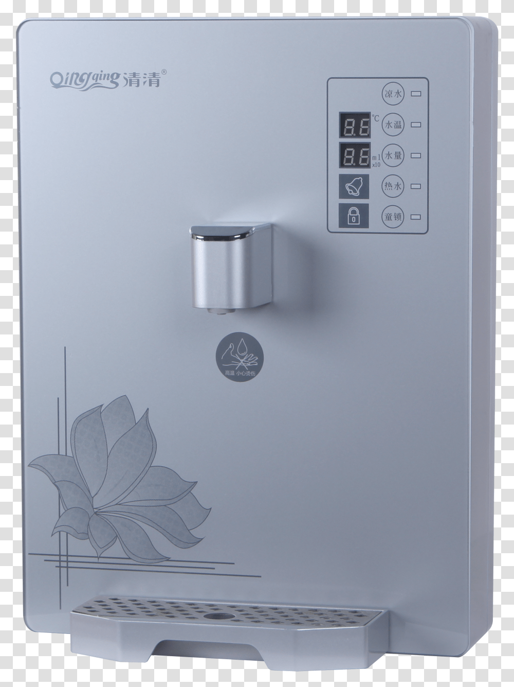 Hanging Water Dispenser Coffee Cup Transparent Png