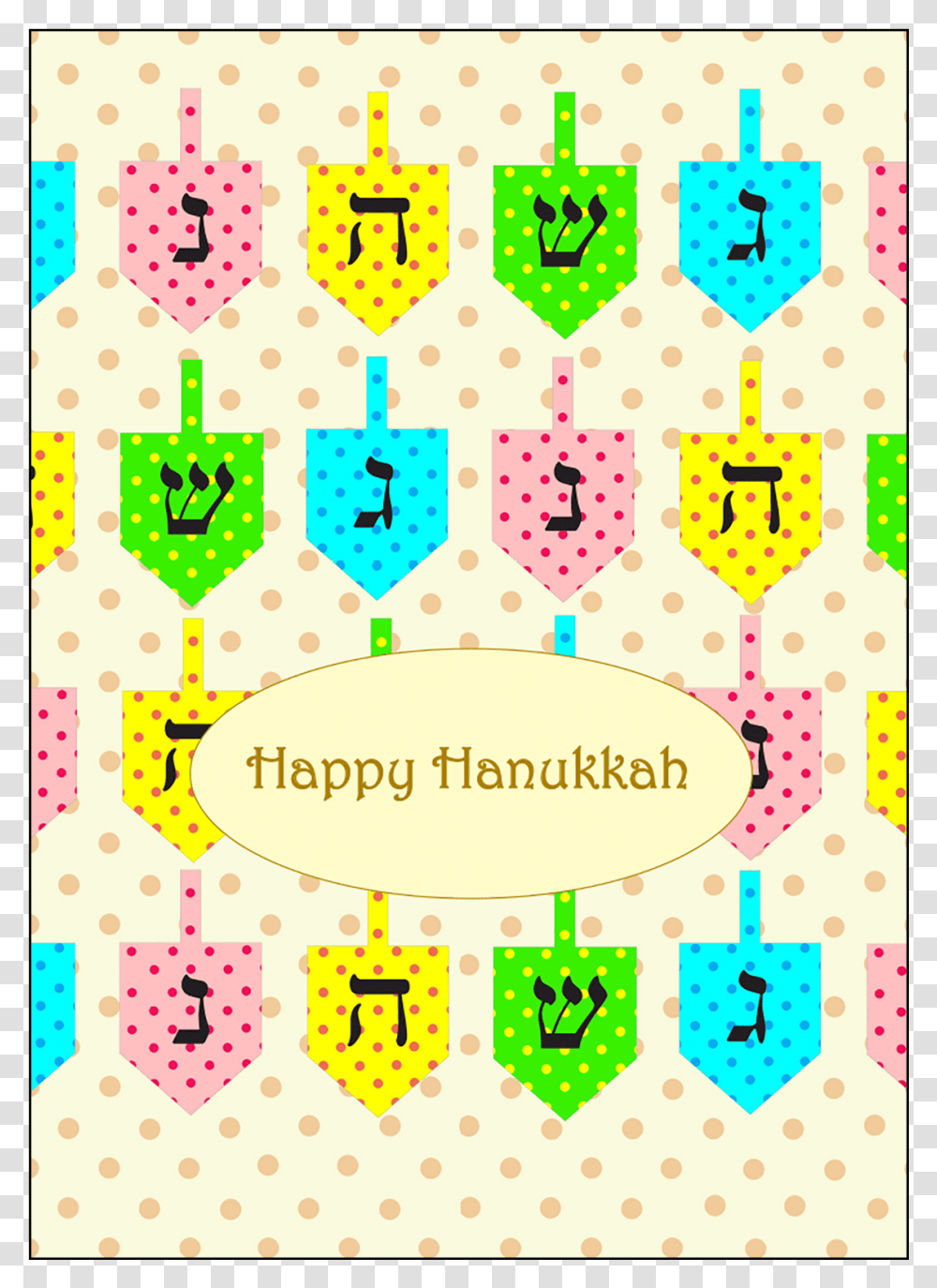 Hanukkah Card Illustration, Texture, Polka Dot, Pattern, Number Transparent Png