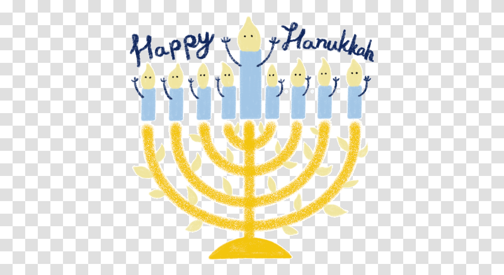 Hanukkah Chanukah Gif Menorah, Fence Transparent Png