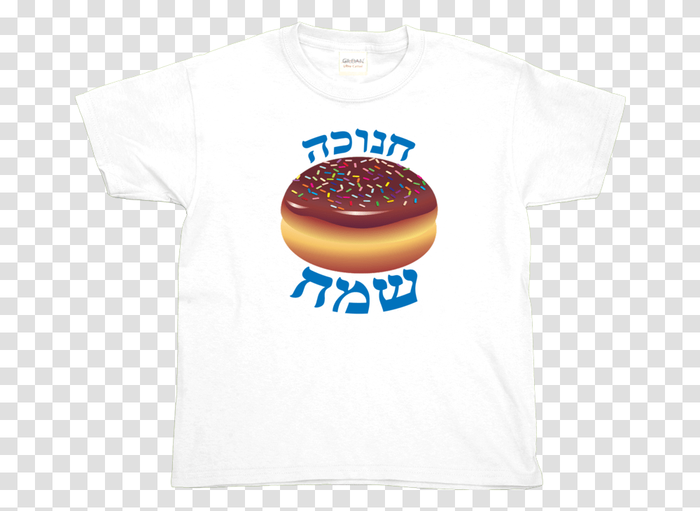 Hanukkah Donut Youth T Shirt Pczki, Apparel, T-Shirt, Food Transparent Png