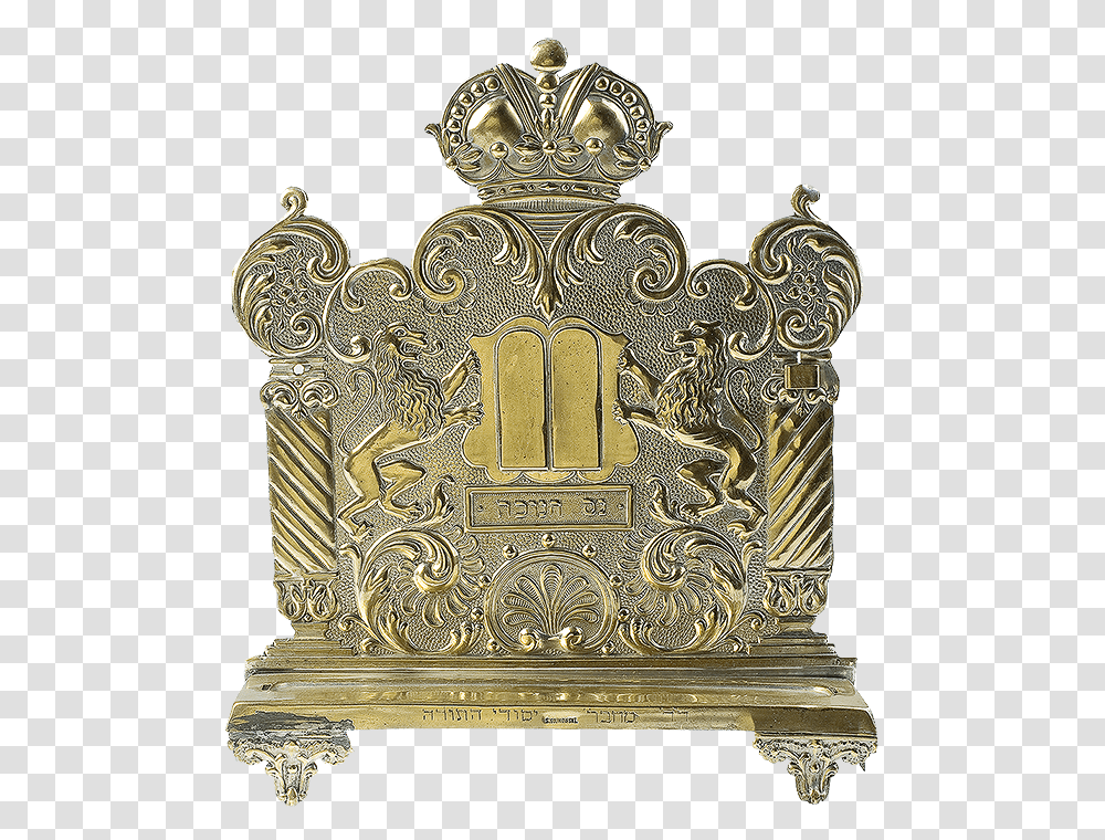 Hanukkah Lamp Fragment Antique, Furniture, Throne, Rug, Bronze Transparent Png
