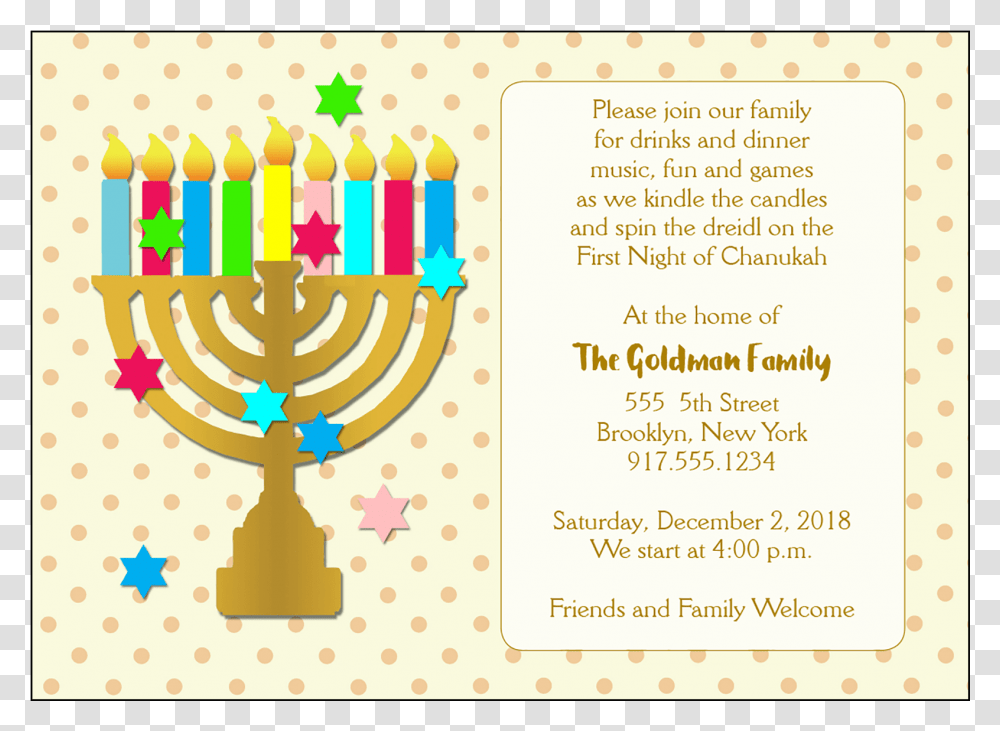 Hanukkah Party Invitation, Flyer, Poster, Paper, Advertisement Transparent Png