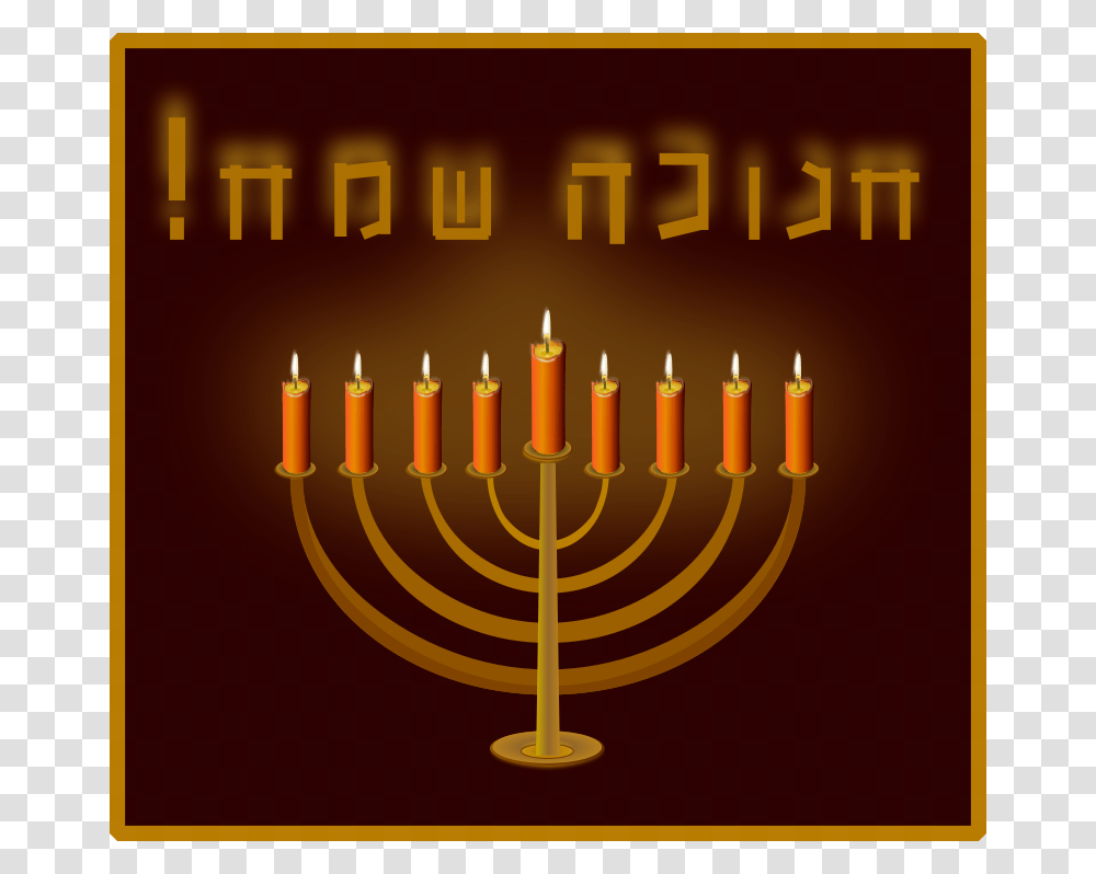 Hanukkah, Religion, Candle, Lamp, Fire Transparent Png