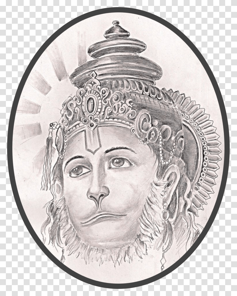 Hanuman Ji Good Morning Quotes Download Pencil Sketch Of Hanuman Ji, Coin, Money, Person, Human Transparent Png