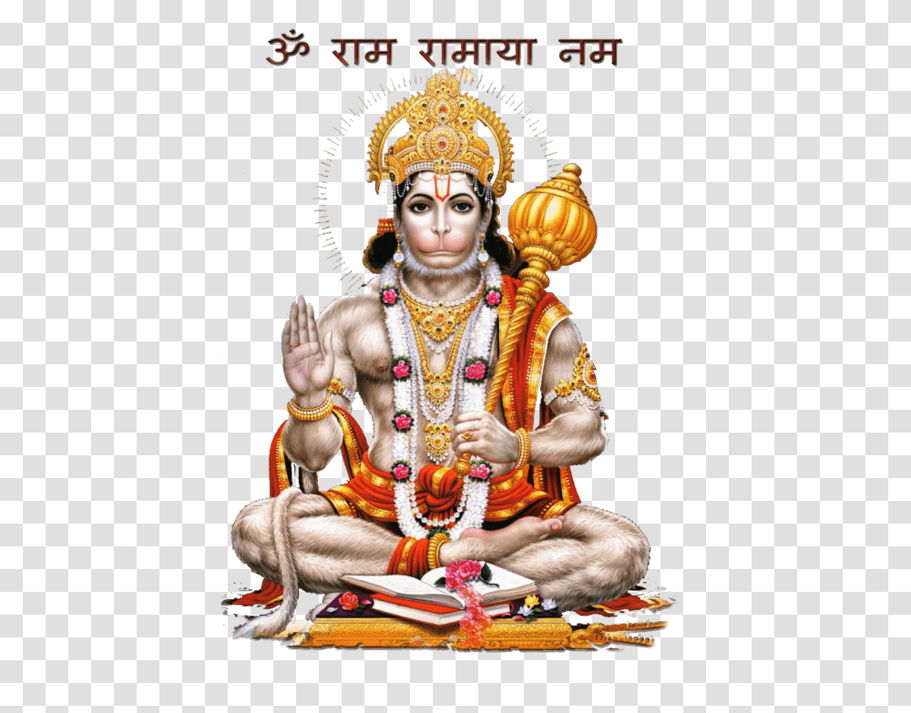 Hanuman Ji, Worship, Person, Figurine, Temple Transparent Png