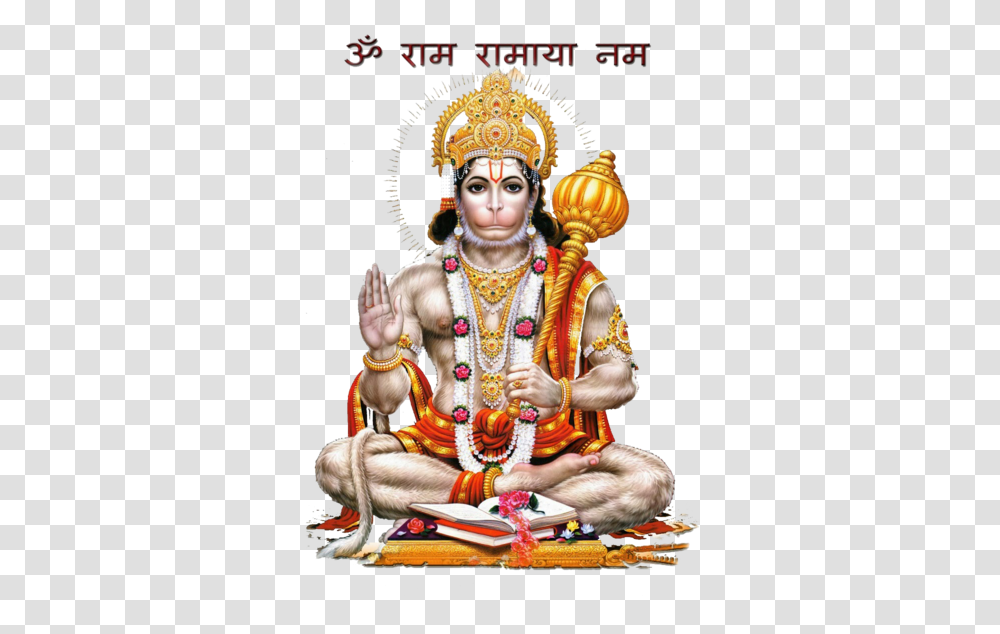 Hanuman Photos Hanuman Jayanti Background, Person, Worship, Figurine Transparent Png