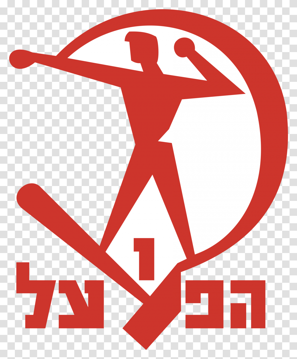 Hapoel Beer Sheva Logo Fc Bnei Jaffa Ortodoxim, Symbol, Trademark, Sign, Advertisement Transparent Png