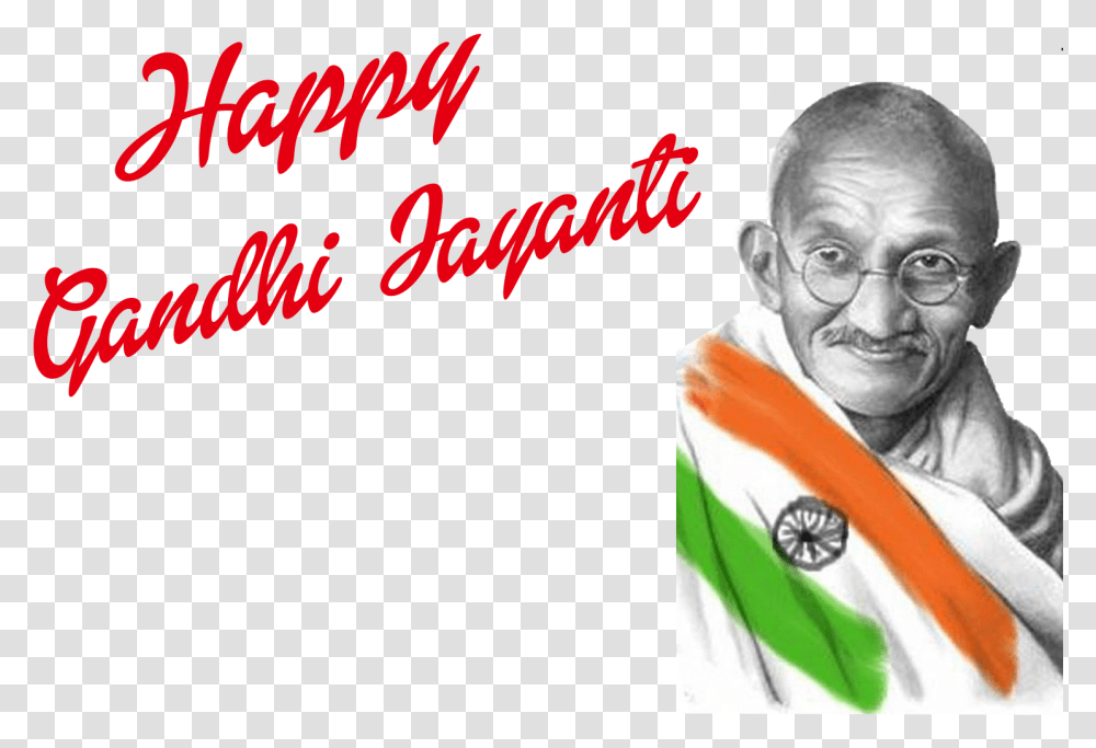 Happy 2018 Mohandas Karamchand Gandhi, Person, Face, Head Transparent Png