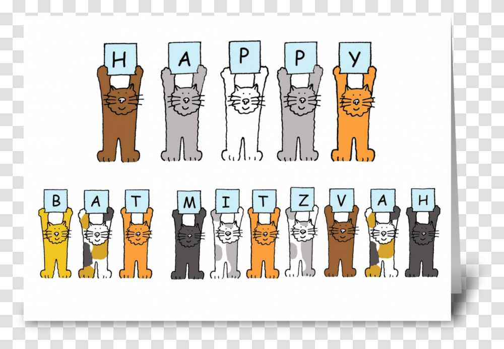 Happy Bat Mitzvah Cute Cats Happy New Home Cards With Cats, Plot Transparent Png