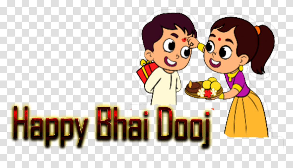 Happy Bhai Dooj Image Bhai Dooj Images, Eating, Food, Chef, Crowd Transparent Png