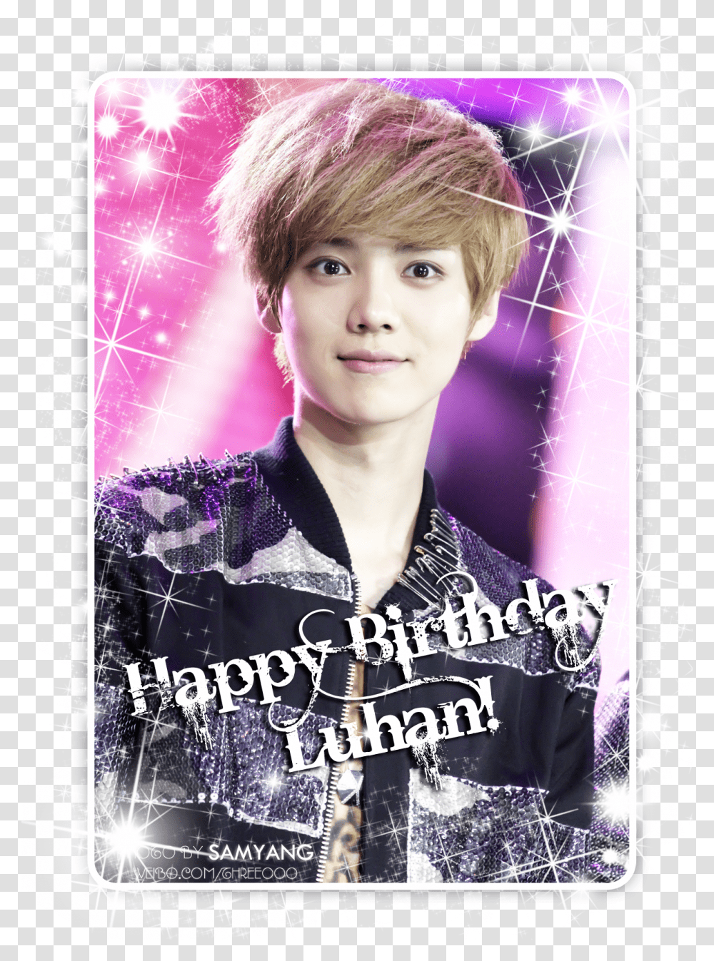 Happy Birthday Luhan, Poster, Advertisement, Flyer, Paper Transparent Png