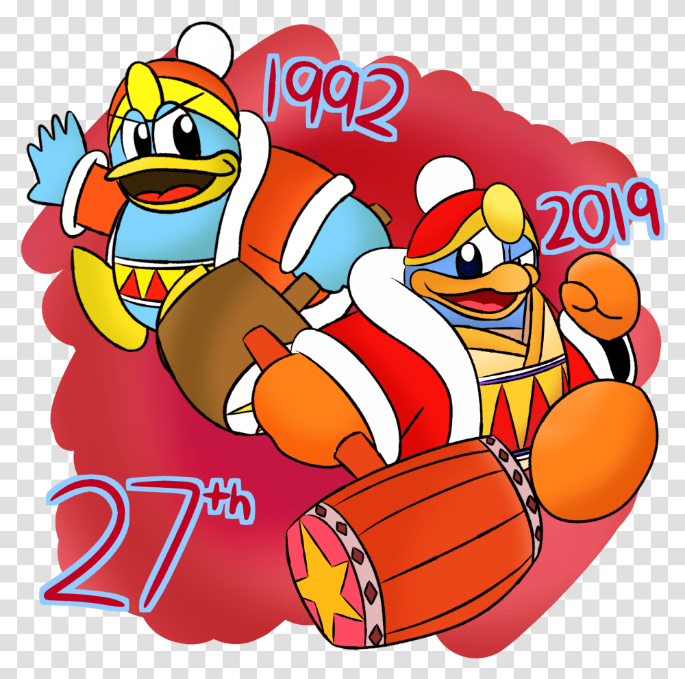 Happy Birthday To The King Of Dreamland Dedede Birthday, Sweets, Food, Confectionery, Text Transparent Png