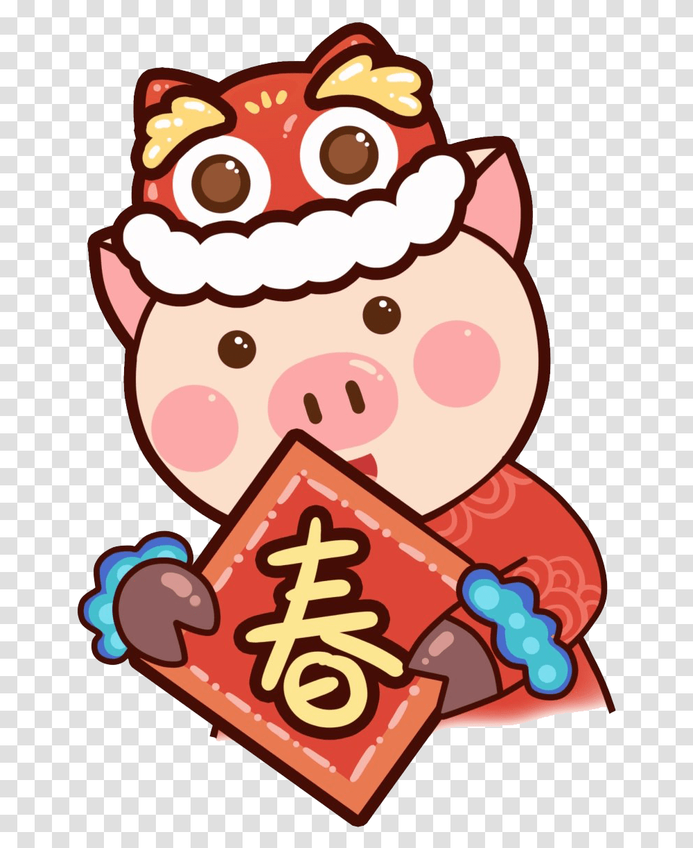 Happy Chinese New Year Chinese New Year, Food, Sweets, Confectionery, Cookie Transparent Png