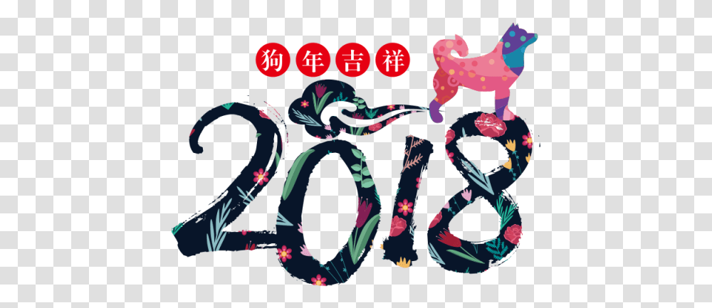 Happy Clipart Chinese New Year Chinese New Year, Person, Poster, Text, Alphabet Transparent Png