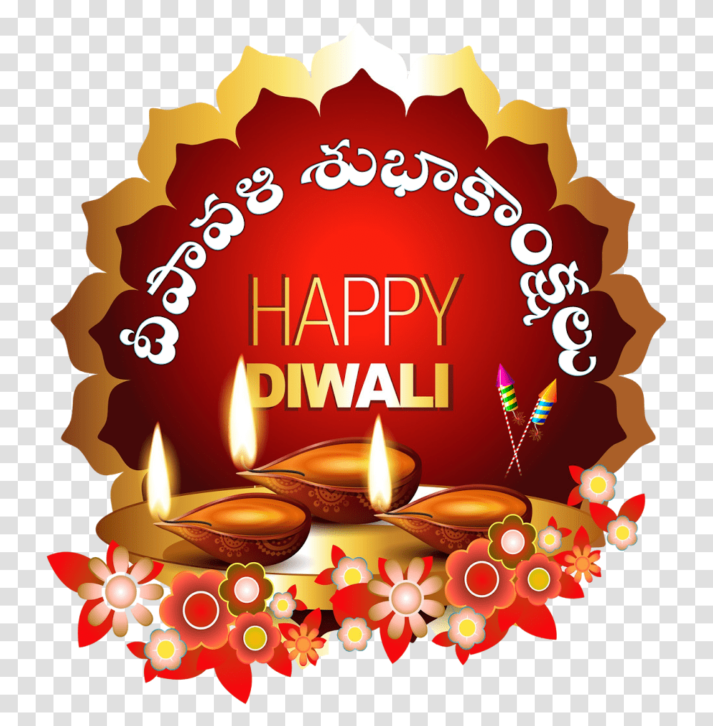 Happy Deepavali Images Pics Photos Diwali Happy Diwali White Background, Poster, Advertisement, Birthday Cake, Dessert Transparent Png