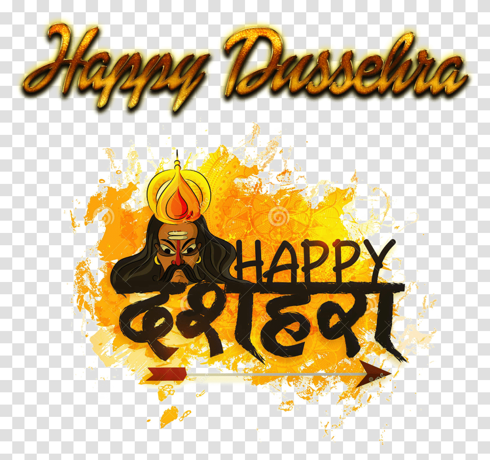 Happy Dussehra Text Download Vijayadashami, Poster, Advertisement, Flyer, Paper Transparent Png