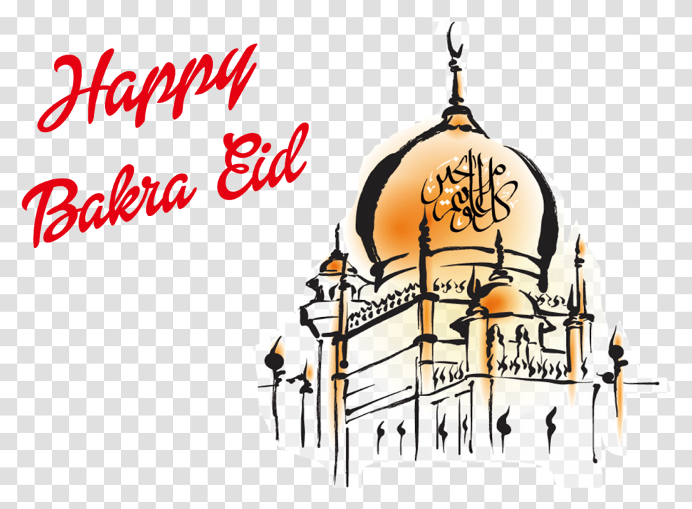 Happy Eid Mubarak Images Picture Eid Ul Adha, Architecture, Building, Beverage Transparent Png