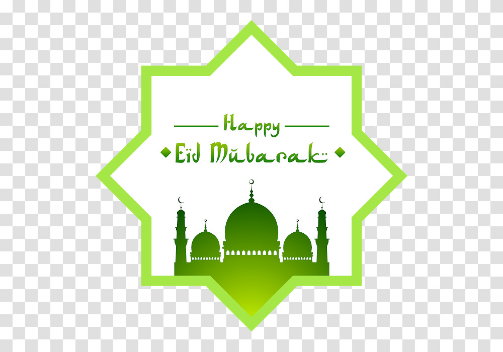 Happy Eid Mubarak Wishes Happy Eid Mubarak Wishes, Dome, Architecture, Building Transparent Png