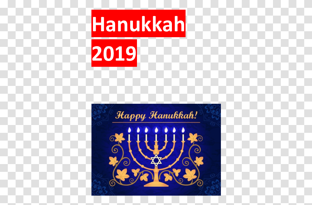 Happy Hanukkah And Merry Christmas, Alphabet, Poster, Advertisement Transparent Png