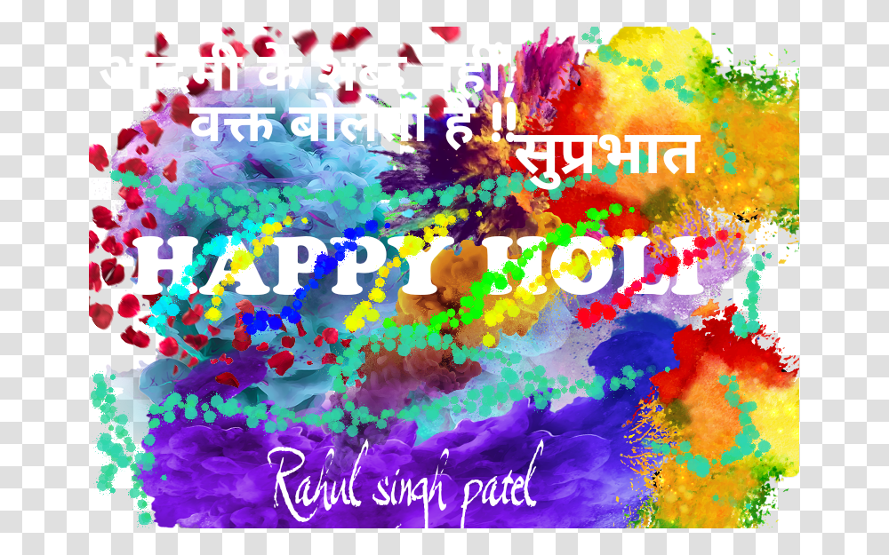 Happy Holi Graphic Design, Birthday Cake, Purple Transparent Png