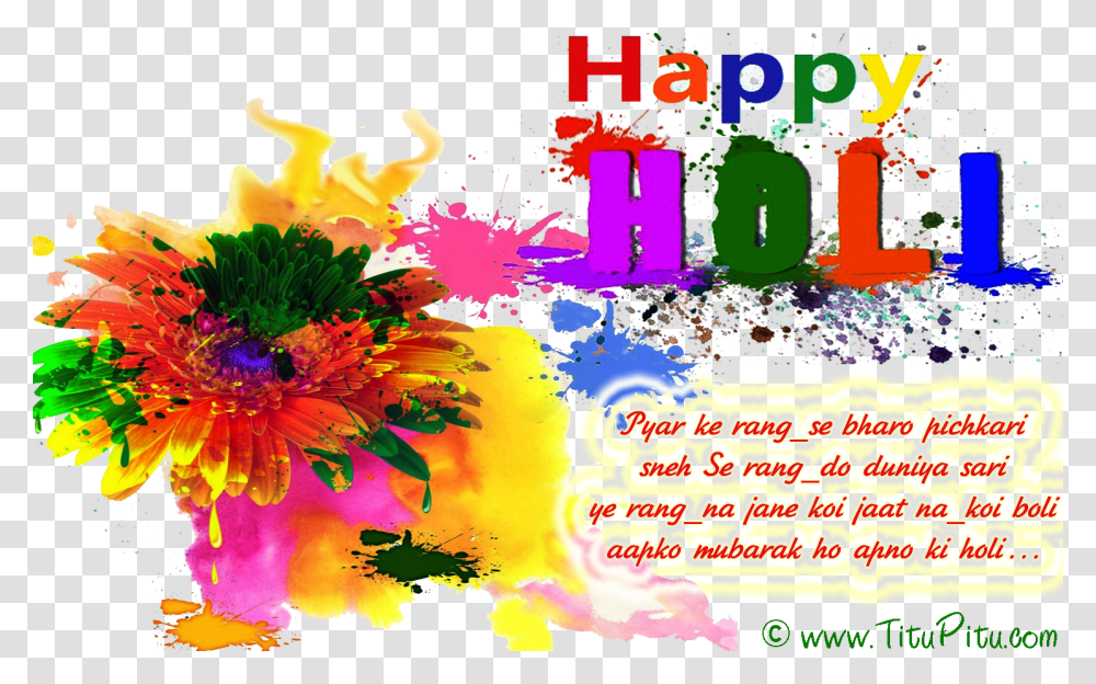 Happy Holi, Poster, Advertisement Transparent Png