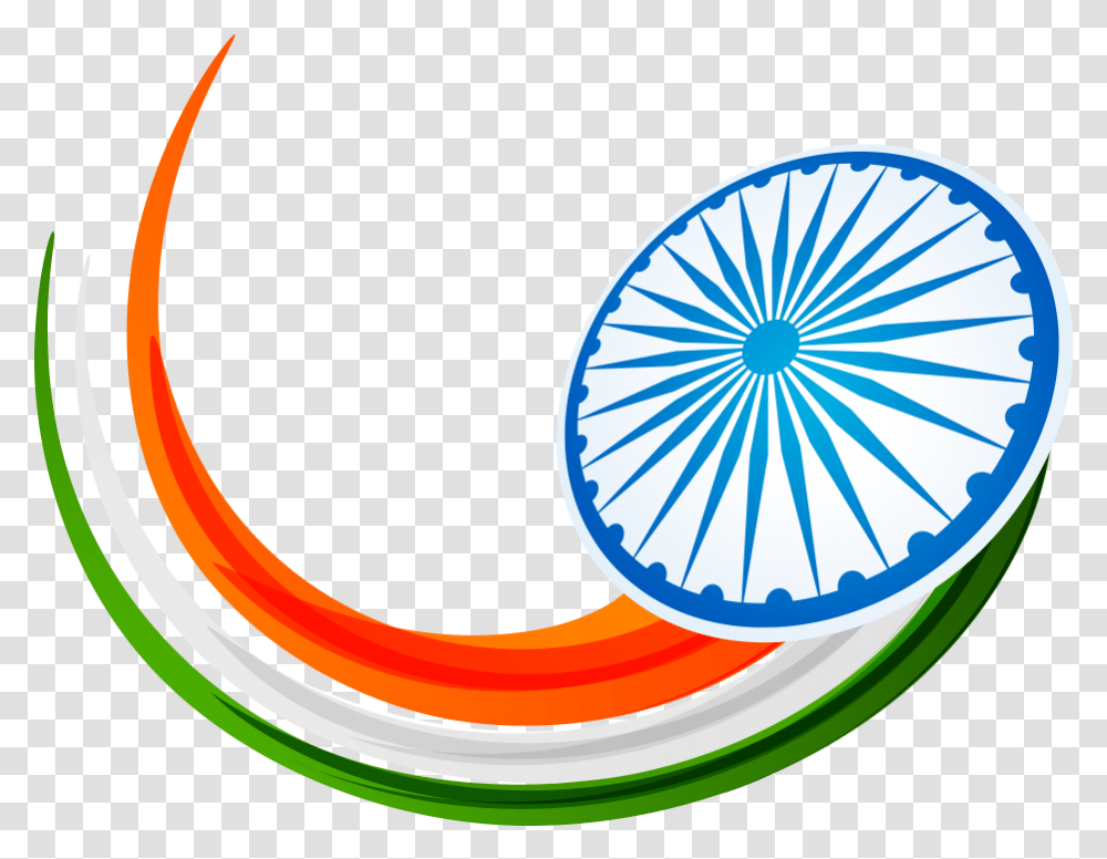 Happy Independence Day 2019, Logo Transparent Png
