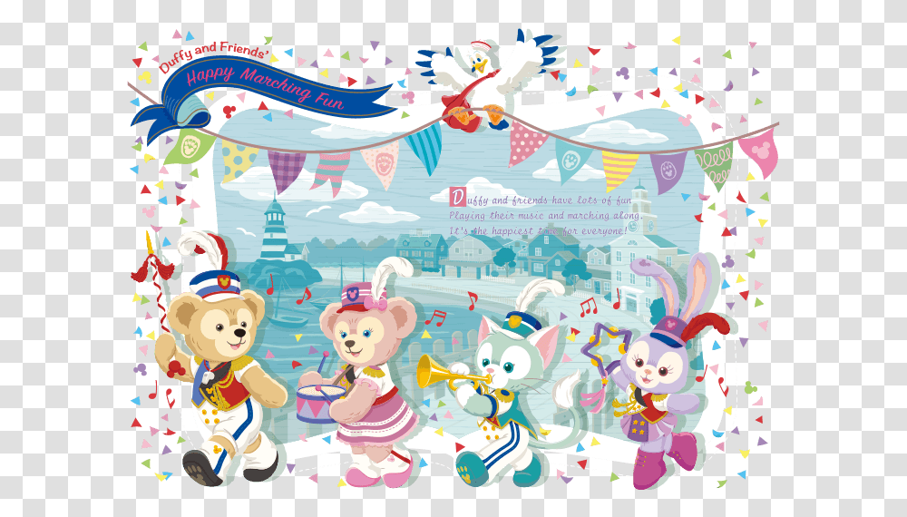 Happy Marching Fun Duffy Duffy And Friends Happy Marching Fun, Doodle, Drawing Transparent Png