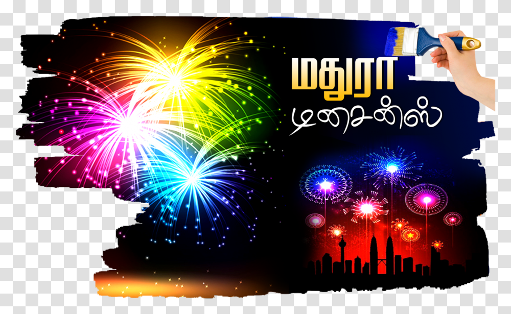 Happy New Year 2012 Wishes Fireworks, Nature, Outdoors, Night, Lighting Transparent Png