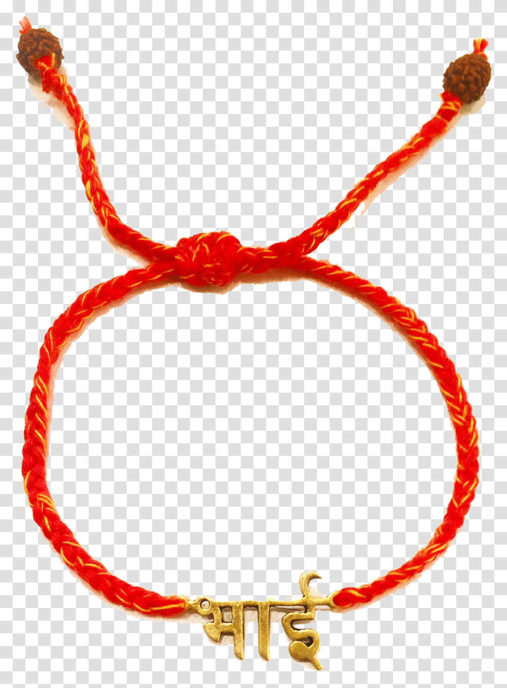 Happy Rakhi Background Circle, Knot, Bracelet, Jewelry, Accessories Transparent Png