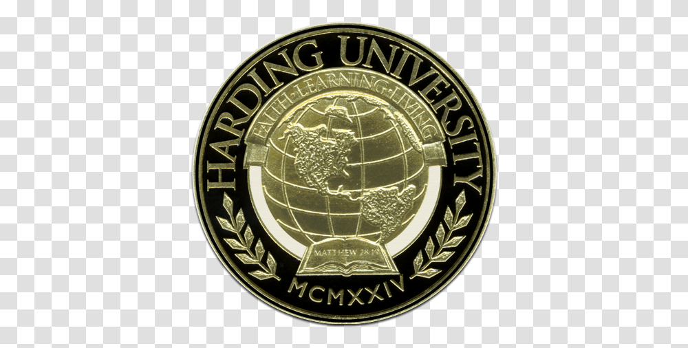 Harding University Solid, Logo, Symbol, Trademark, Emblem Transparent Png