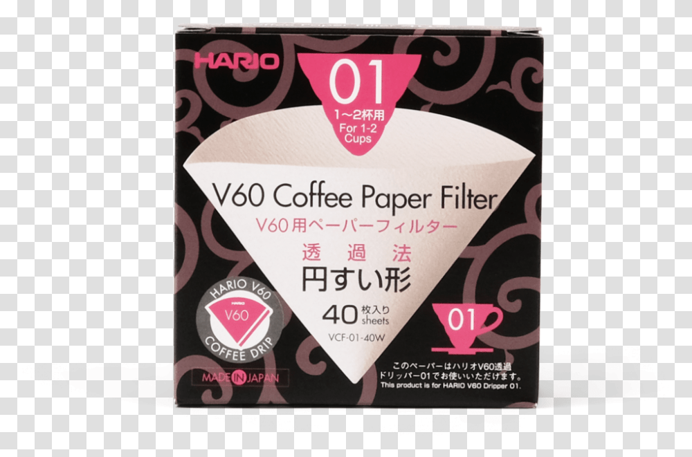 Hario V60 Paper Filters Paprszr, Advertisement, Poster, Flyer, Brochure Transparent Png
