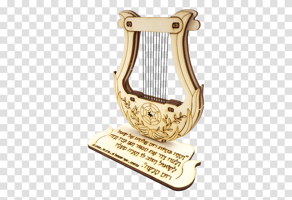 Harp Of David Antique, Musical Instrument, Leisure Activities, Lyre, Saxophone Transparent Png